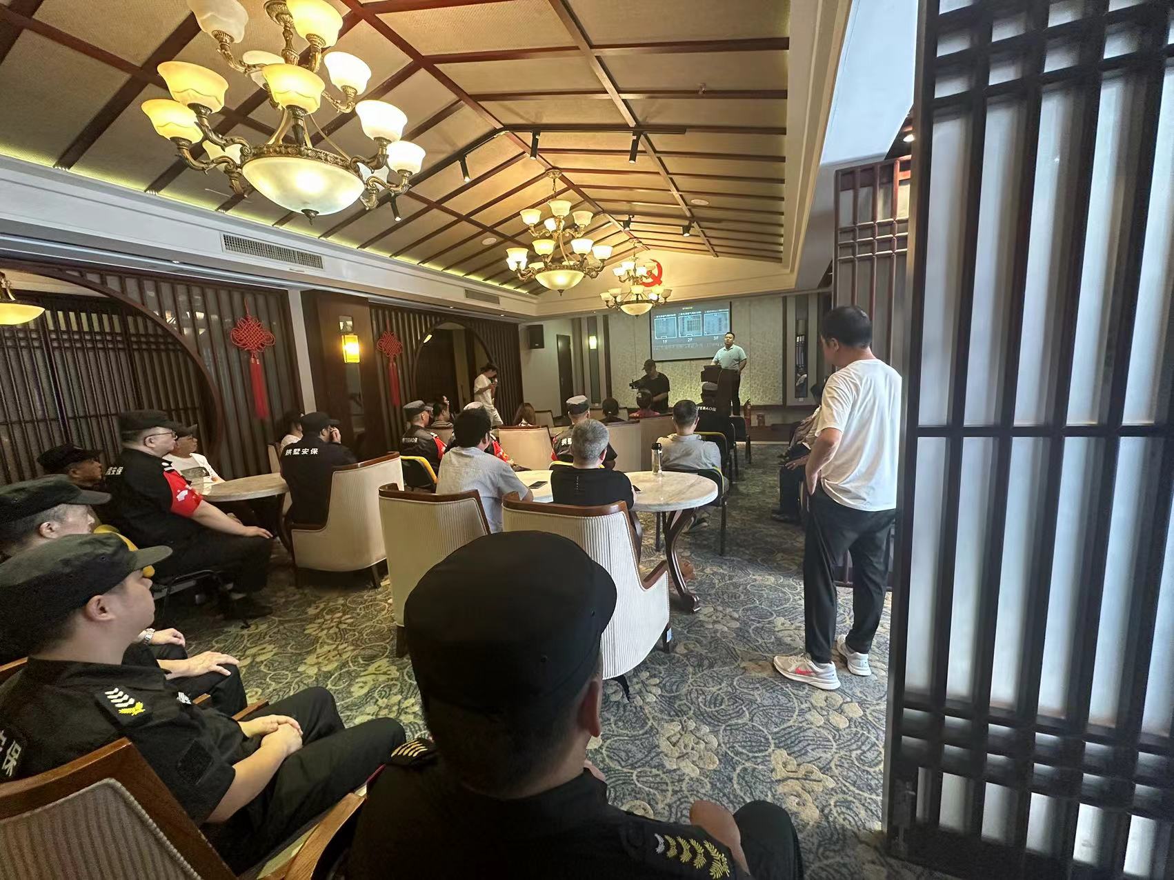 同心迎亚运，全力保安然