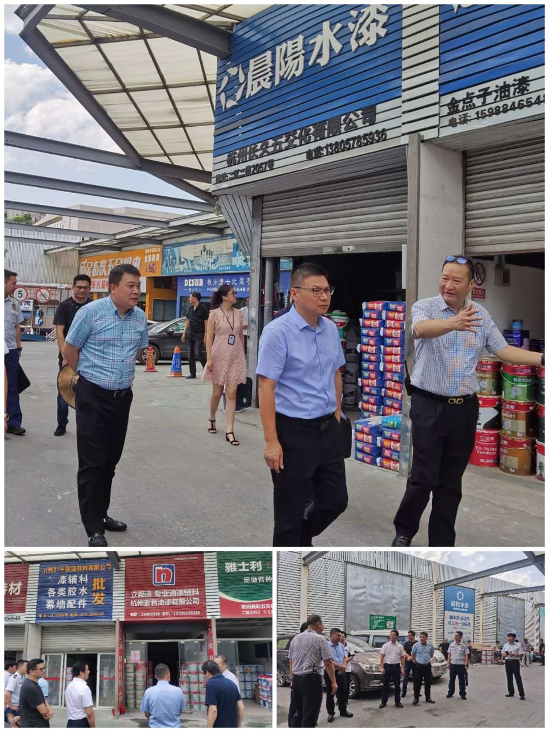 mg冰球突破市场；凡槌