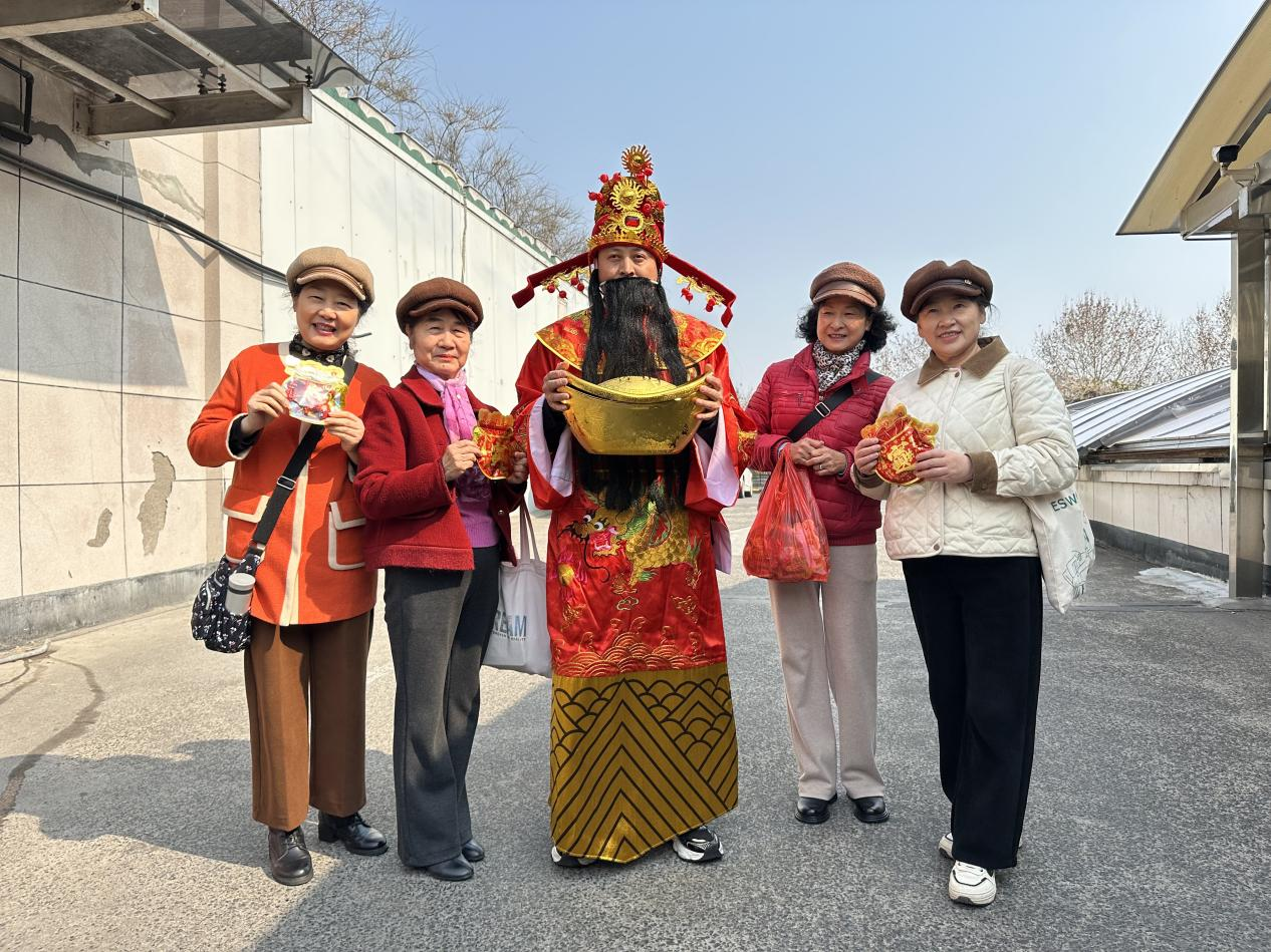 财神送？艨ず貌释