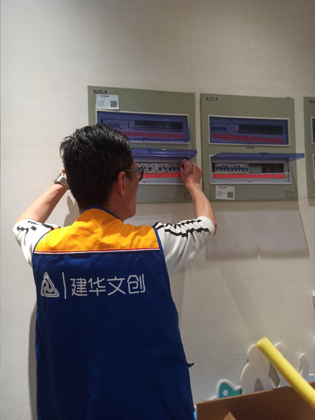发展节前安全查抄，筑牢园区安全防线
