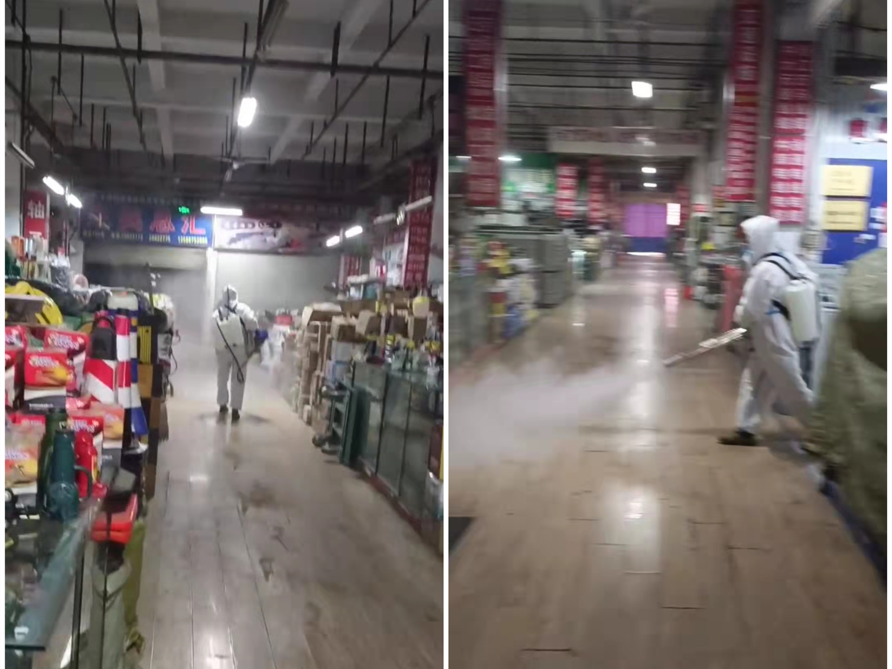 mg冰球突破市场迅速部署防疫安全工作