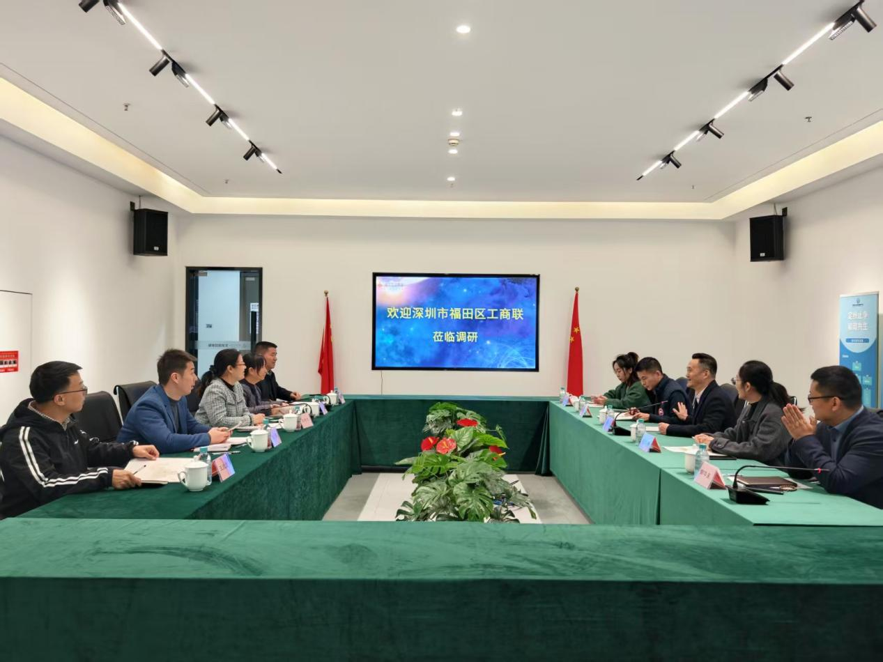 丽江市福田区工商联专职副主席、二级调研员吴君灵一行莅临荆门mg冰球突破文创园调研互换