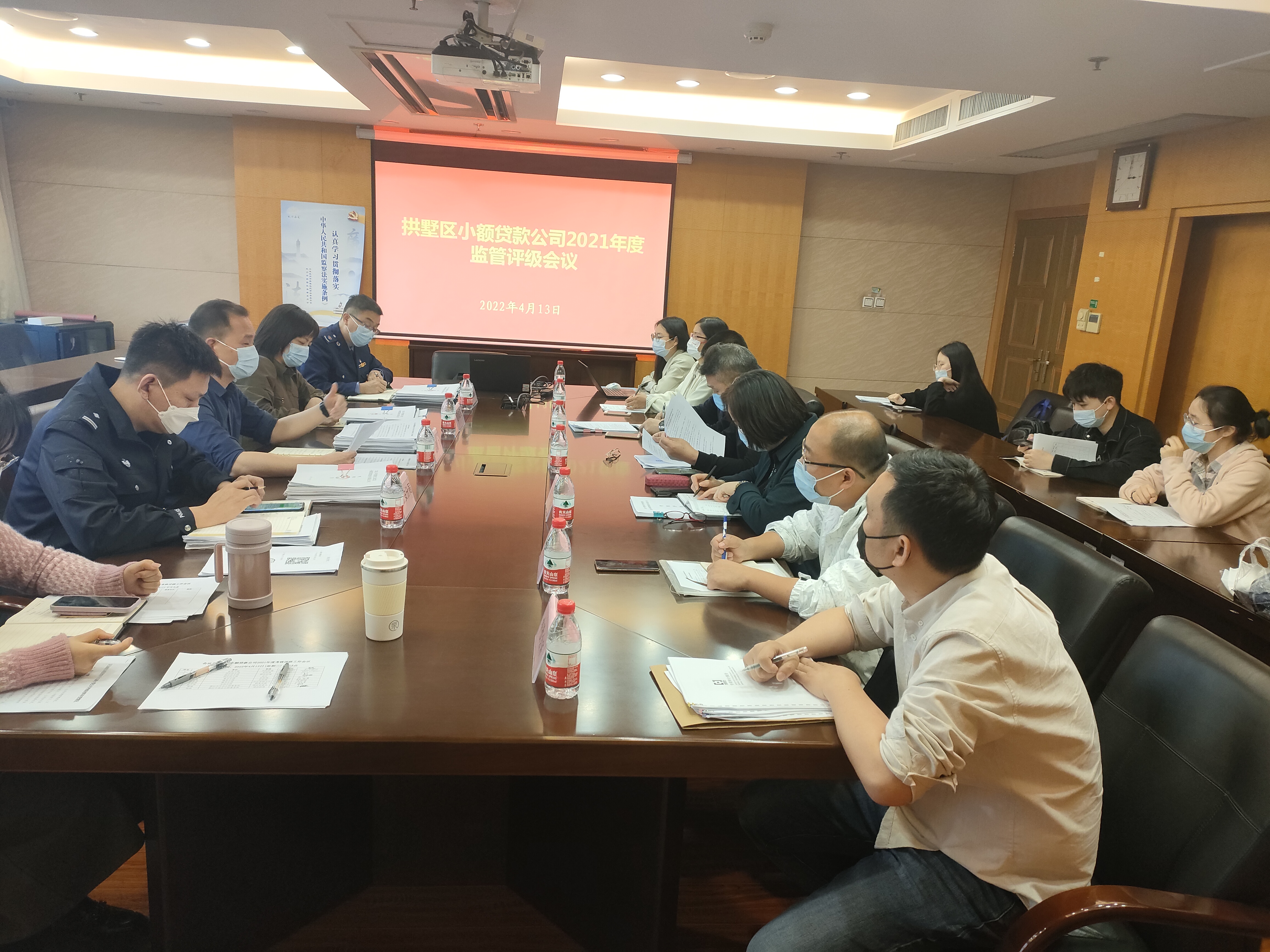 mg冰球突破幼贷公司通过区2021年度查核