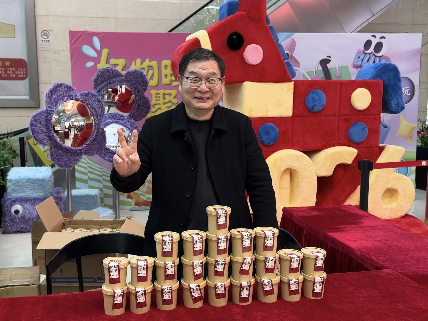 腊八喝暖粥，来年好彩头 ——钱江商城免费派送腊八粥