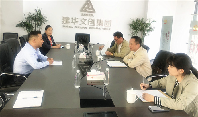 岳阳市商务局副局长汤和平莅临庐阳mg冰球突破文创园调研