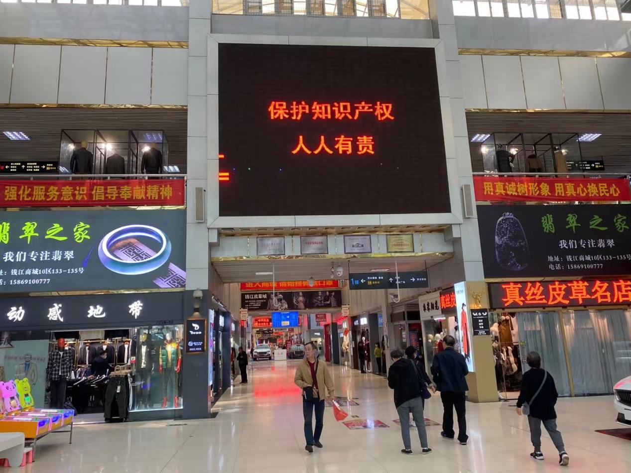 严格；ぶ恫 营造和谐有序的营商环境