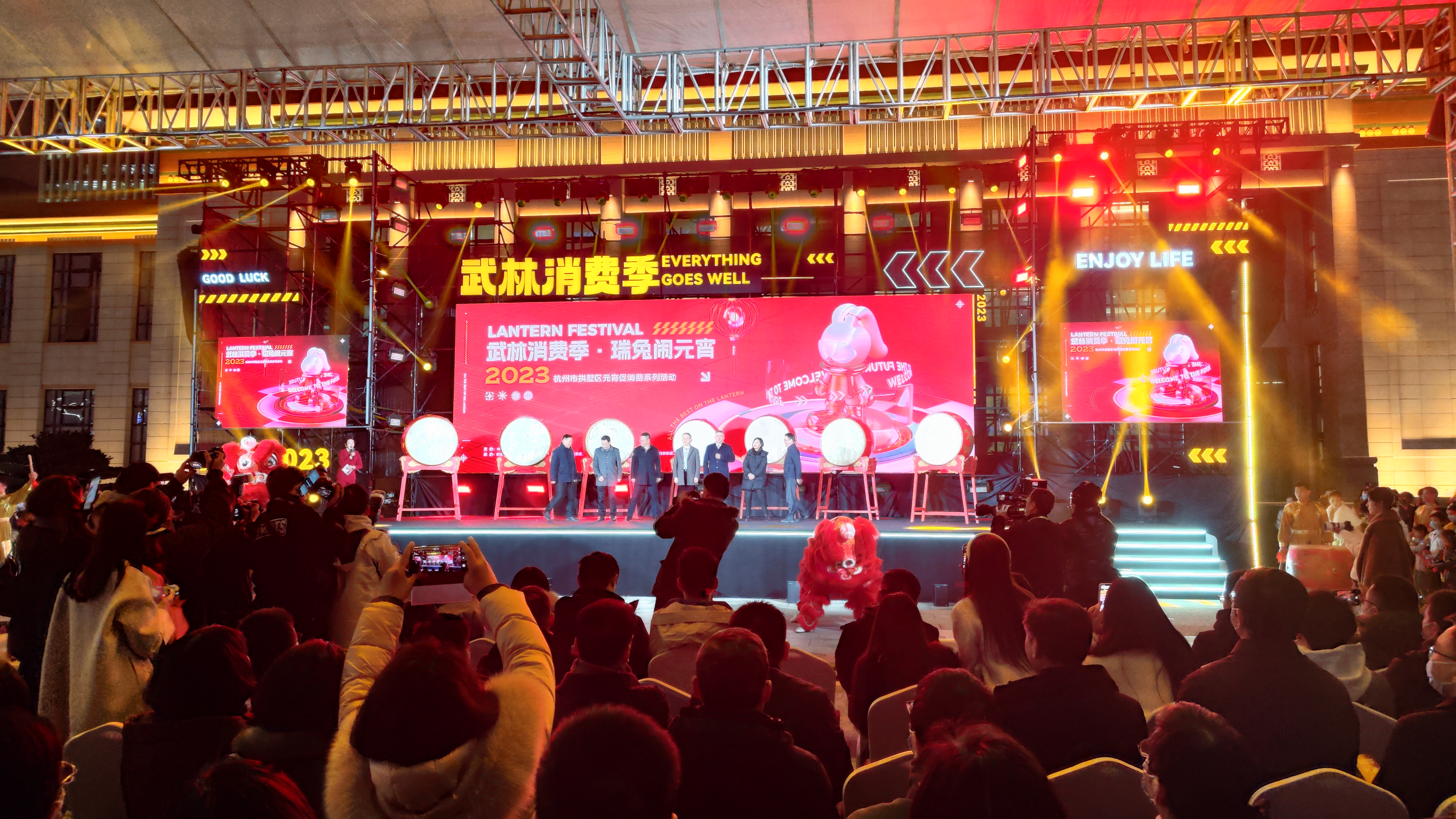 好看更好游，不愧是你！水晶城参与拱墅区武林消费季