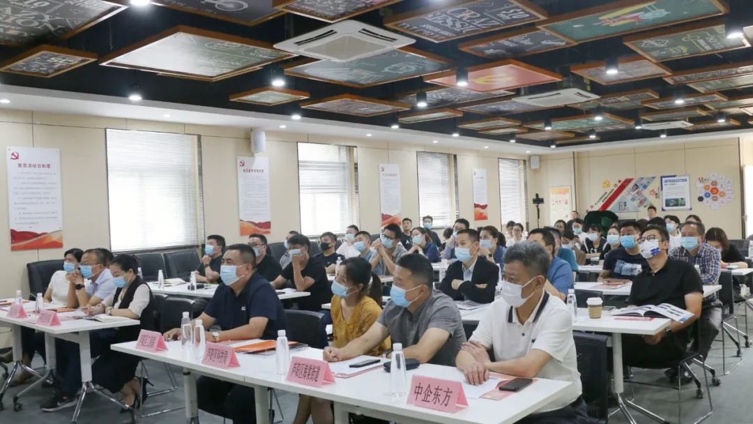 “奋楫逐浪，阔步向前”——首届庐阳区工商联大讲堂于庐阳mg冰球突破文创园开讲