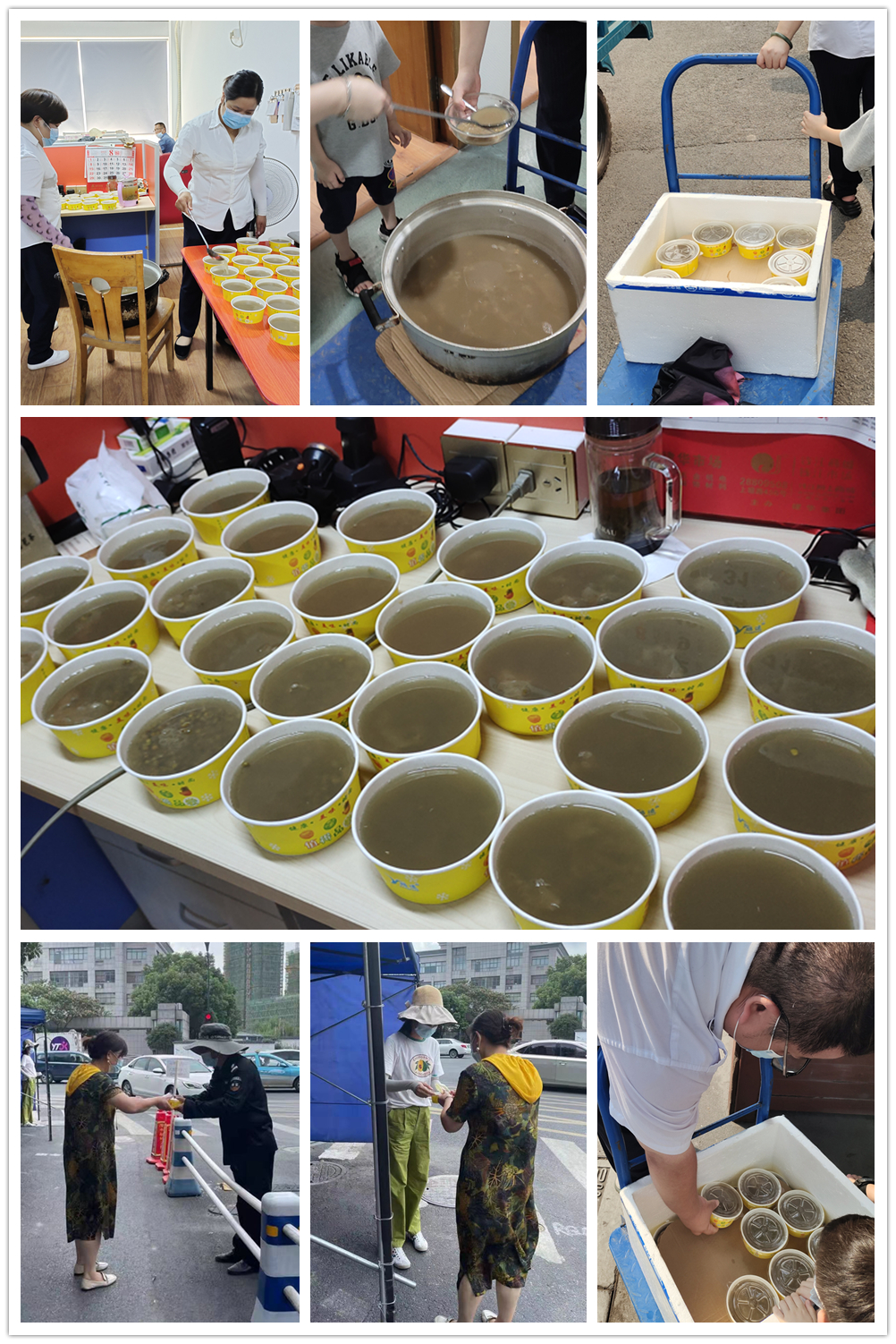 mg冰球突破市场高温解暑送清冷