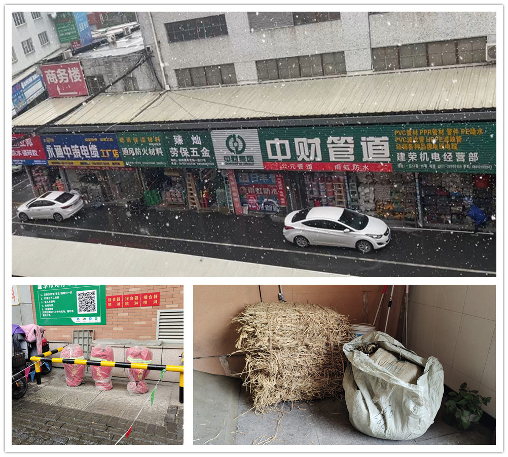 mg冰球突破市场积极做好雨雪气象应对工作