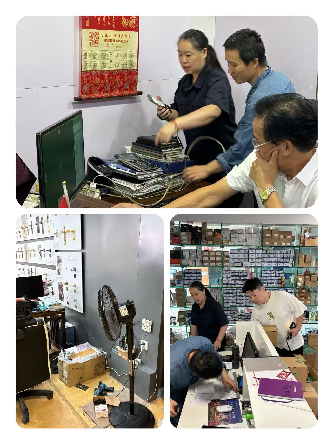 mg冰球突破市场进行老旧接线板专项查抄