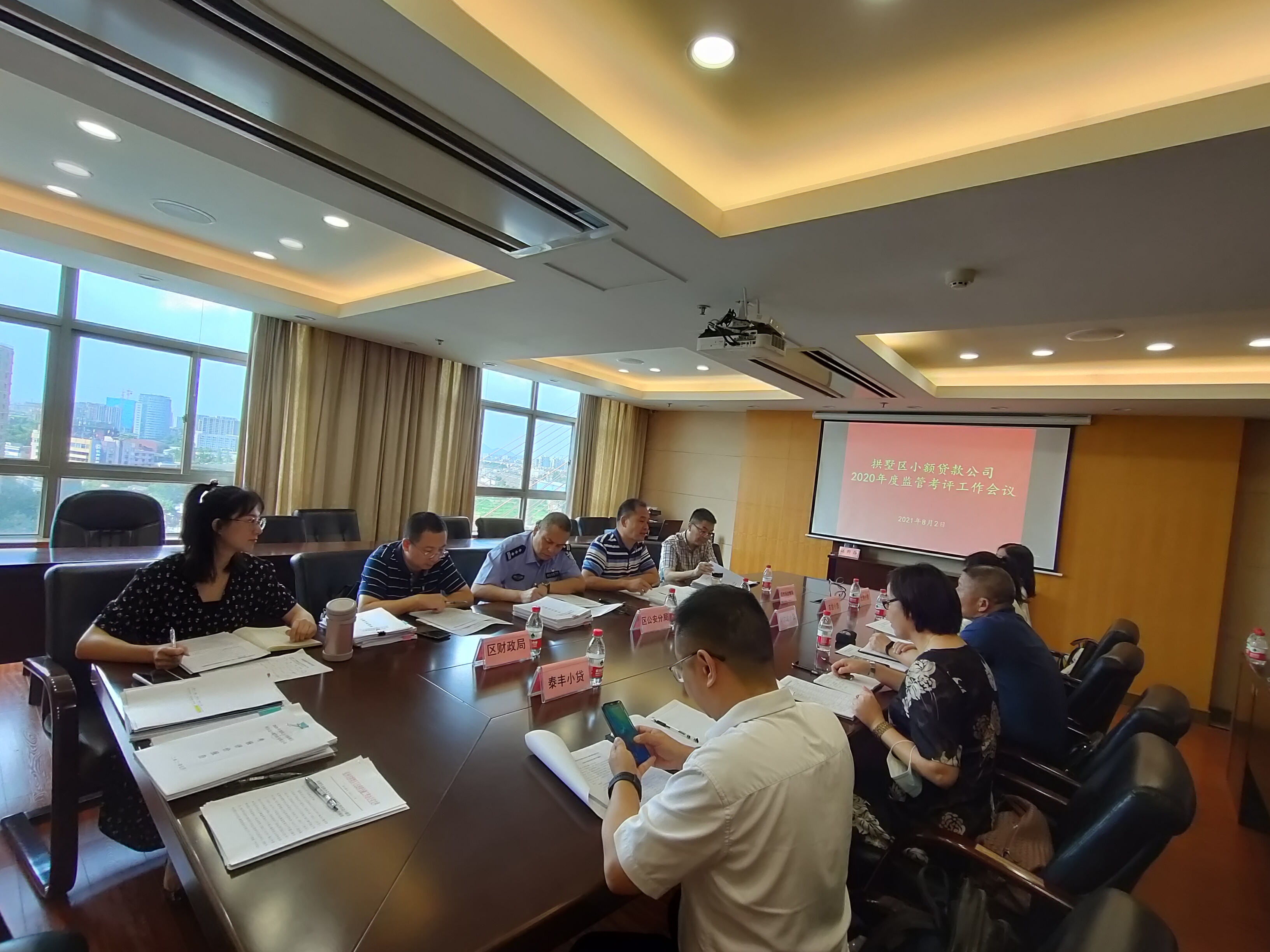 mg冰球突破幼贷公司通过区2020年度查核