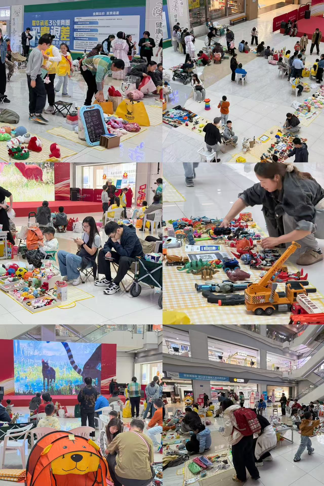 萌娃当家，淘出杰出！水晶城亲子市集欢乐收官