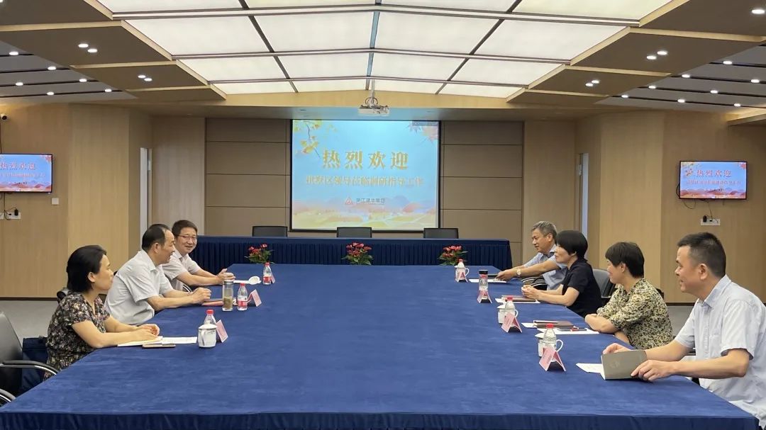 拱墅区政协辅导莅临集团走访调研