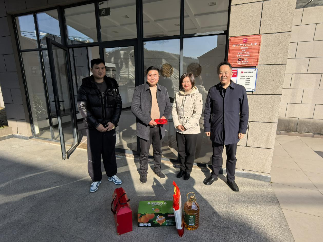 慰问暖人心，关切传党情