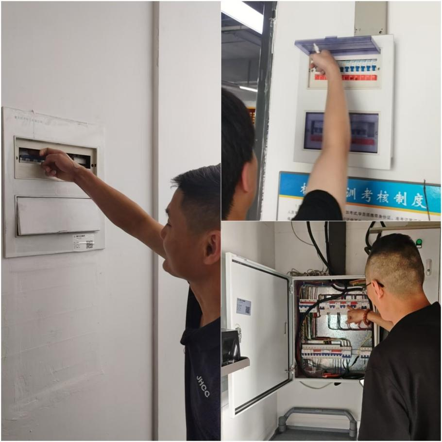 安全不放假，安然过双节——mg冰球突破文创集团发展中秋国庆节前安全防备工作