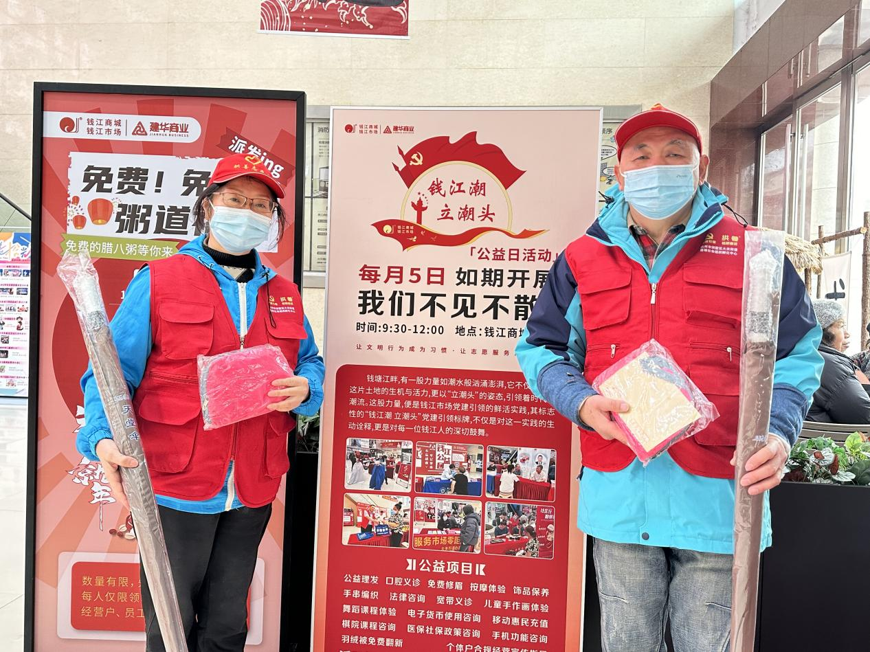 礼轻情沉，称谢理发自愿者
