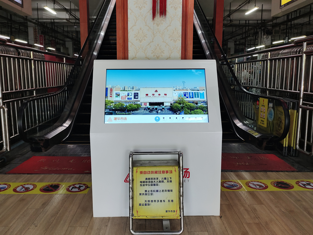 mg冰球突破市场提醒家长关注孩子暑期安全