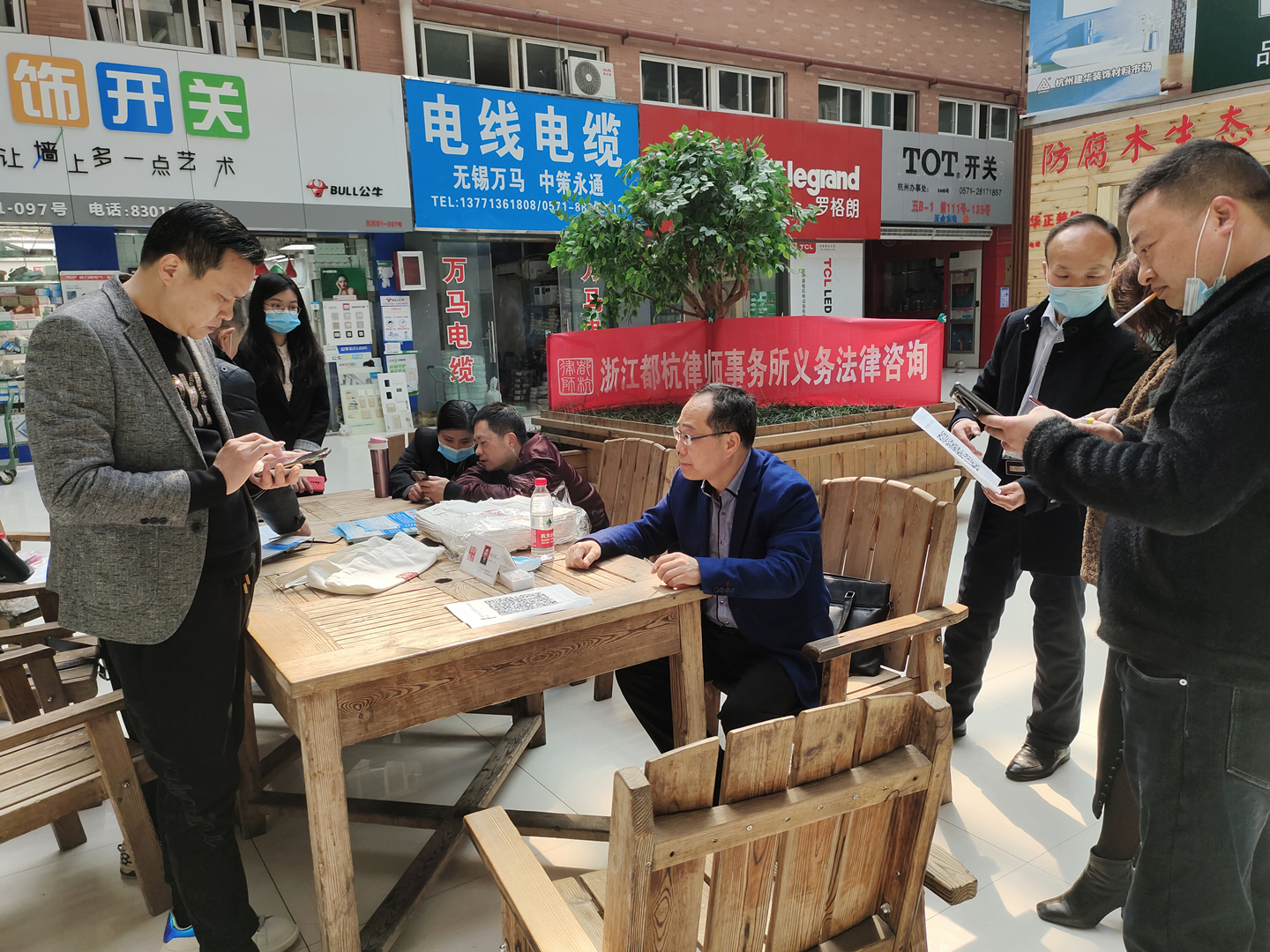 司法服务进mg冰球突破市场啦