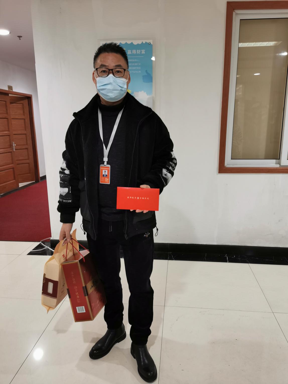 春节慰问显真情，浓浓关爱暖人心