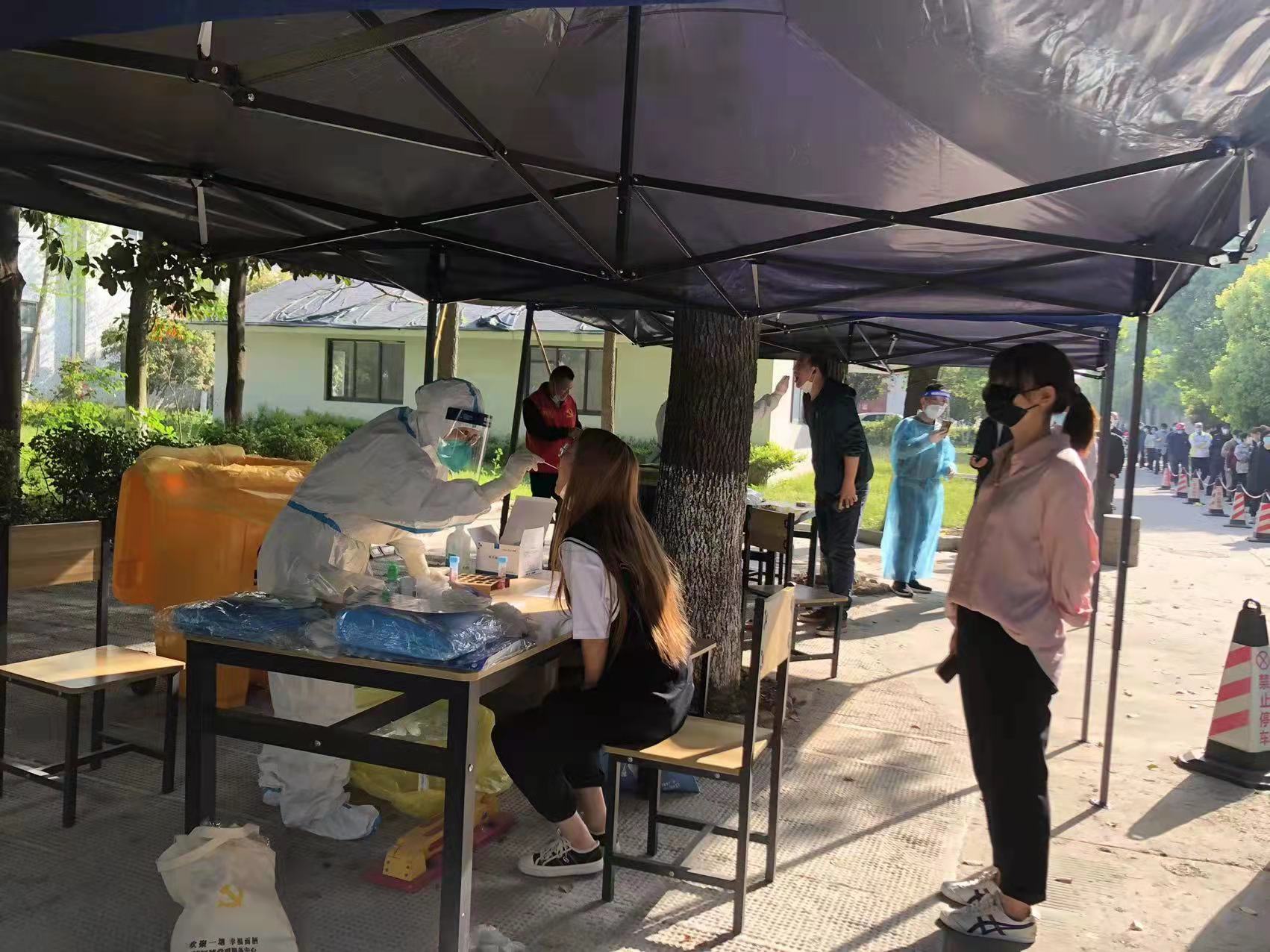 整个核酸，疫情防控不懈怠 —记mg冰球突破过滤机全员共同核酸检测工作