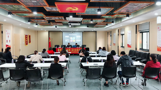庐阳mg冰球突破文创园组织发展企业税收政策讲座