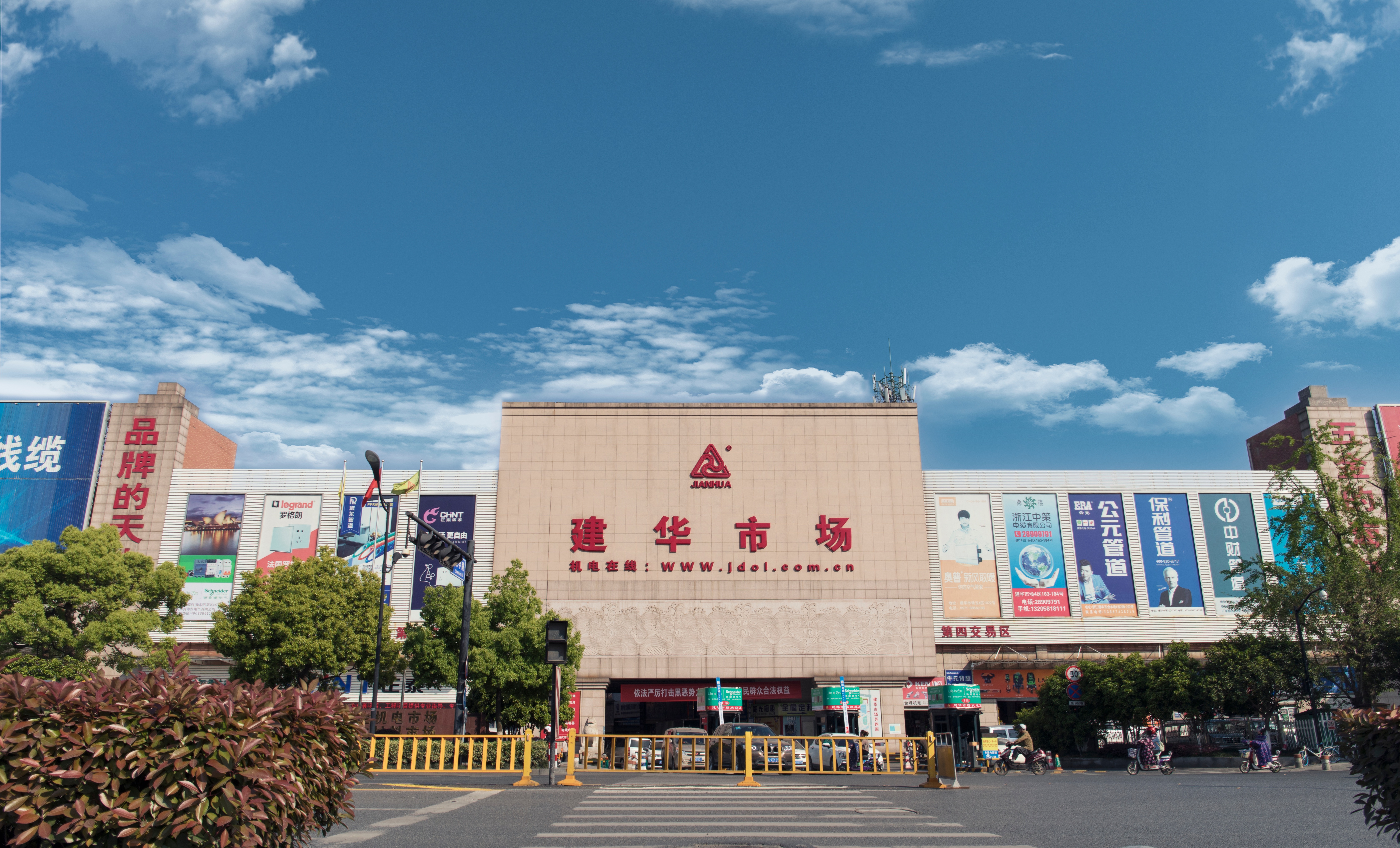 mg冰球突破市场