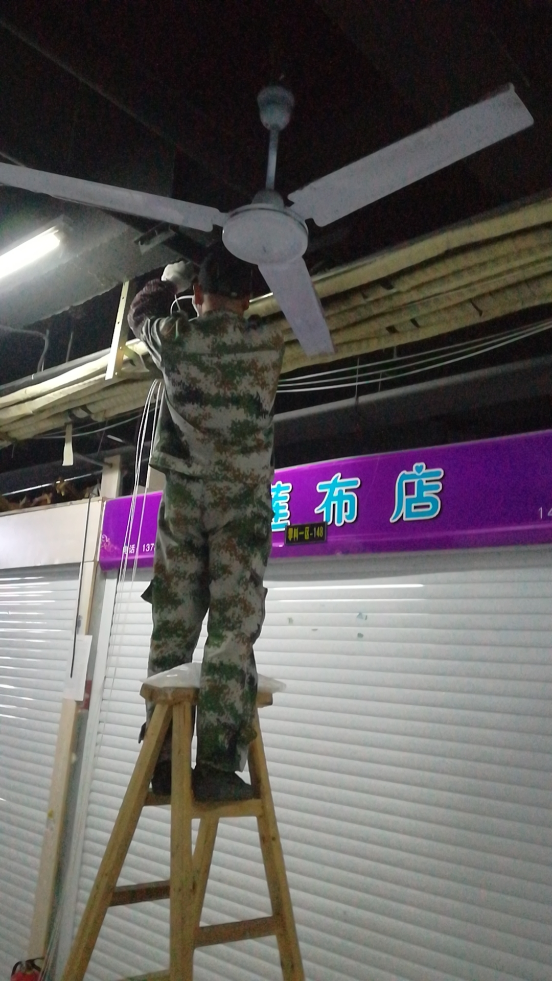 推动智慧商城建设，助力商城网络升级刷新