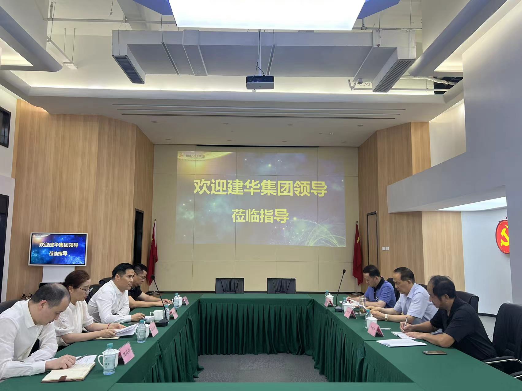 浙江mg冰球突破集团董事长许荣根一行莅临mg冰球突破文创集团调研领导