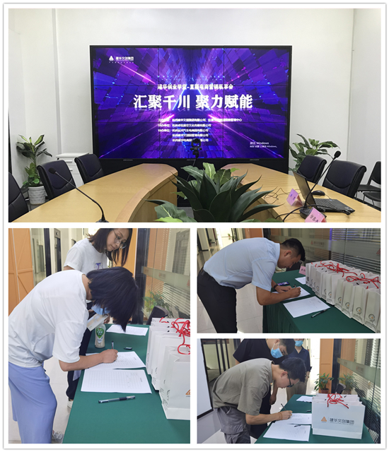 汇聚千川 聚力赋能——mg冰球突破创业私塾直播电商营销私享会圆满闭幕