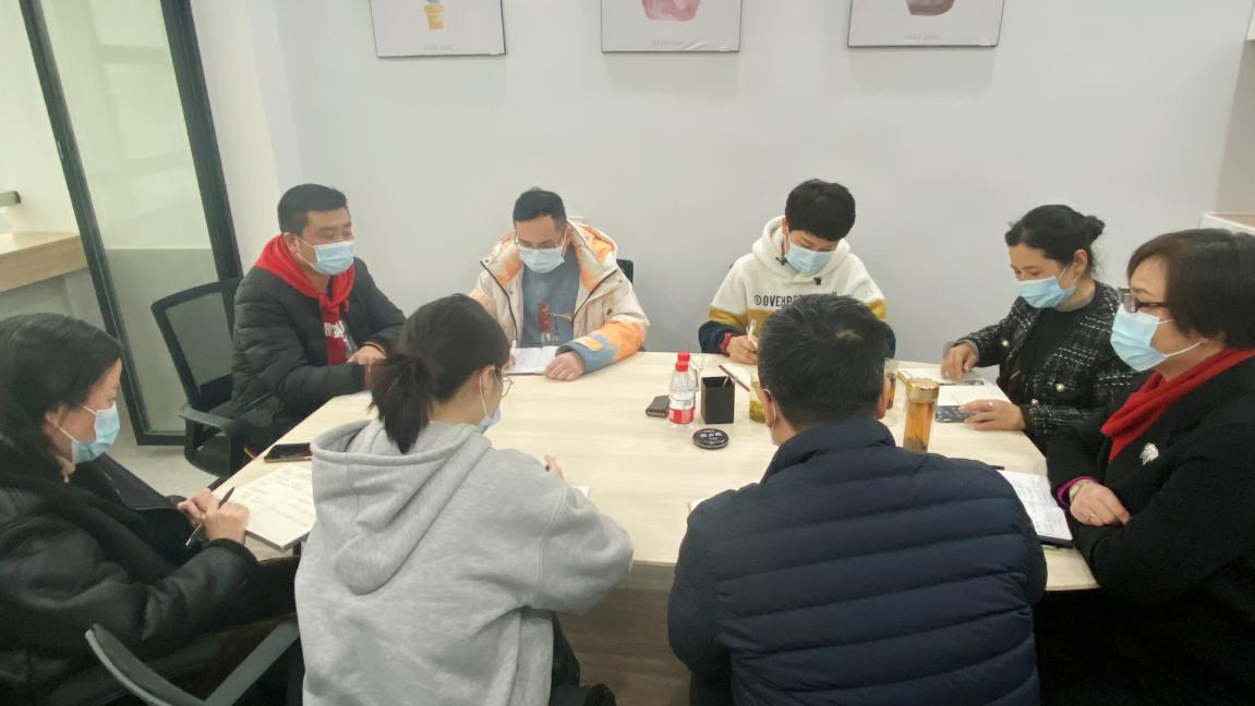 mg冰球突破幼贷公司召开2020年度工作总结暨2021年工作部署大会