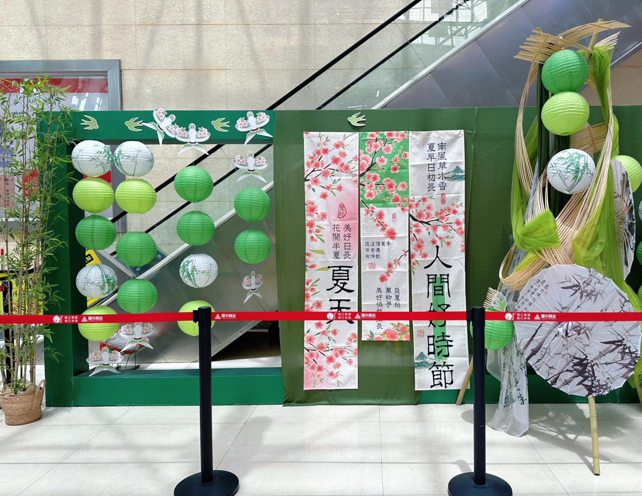 钱江商城美陈夏季焕新，打造多元购物新履历