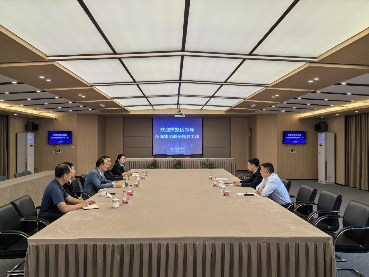 拱墅区区长敖煜新调研浙江mg冰球突破集团，激励龙头企业持续阐扬引领作用