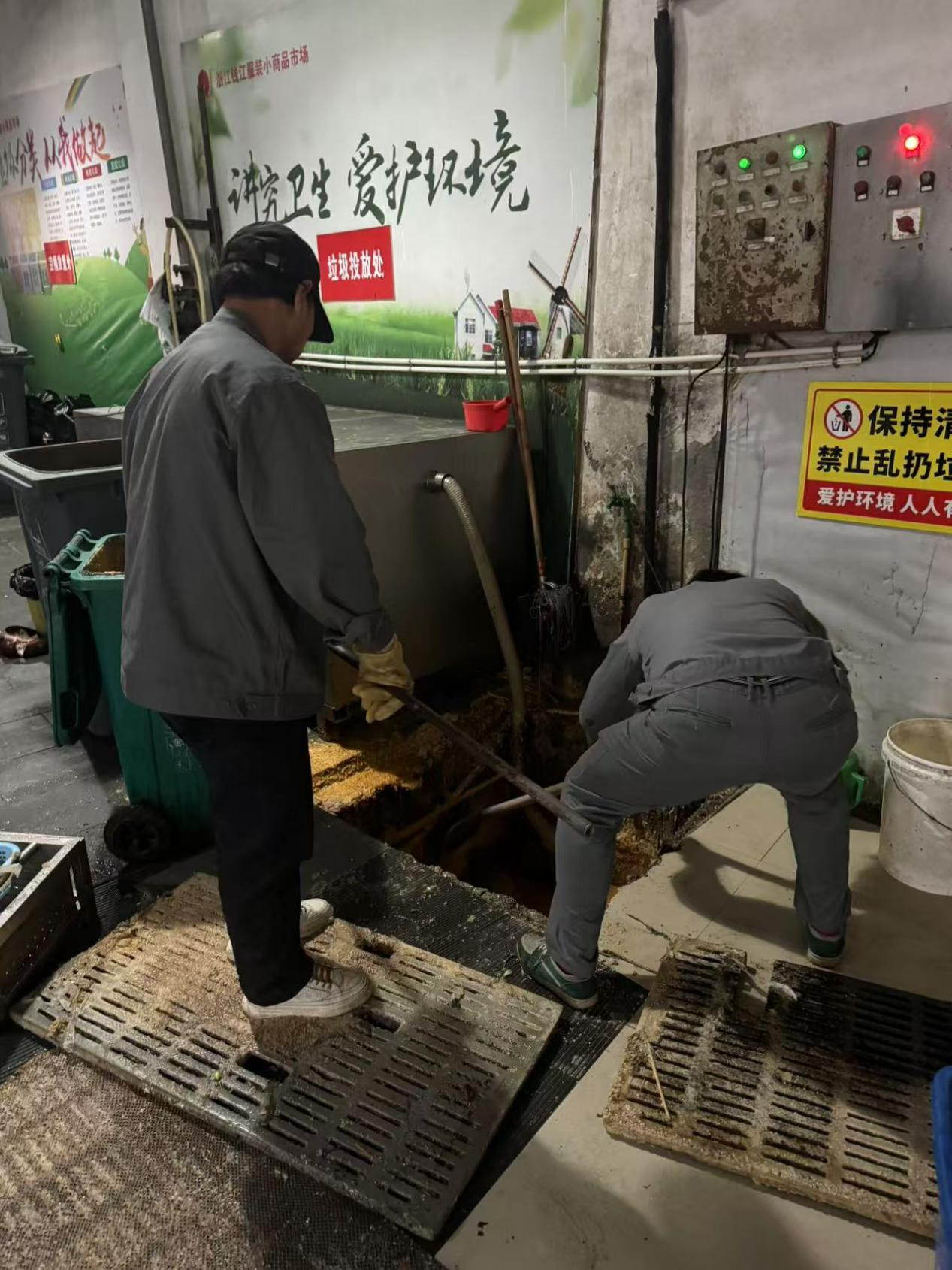 “洁”尽全力，让钱江商城美食坡路沉焕新生