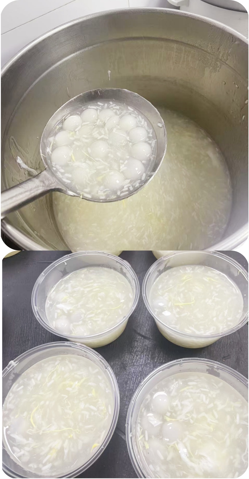 温情送汤圆，佳节暖人心