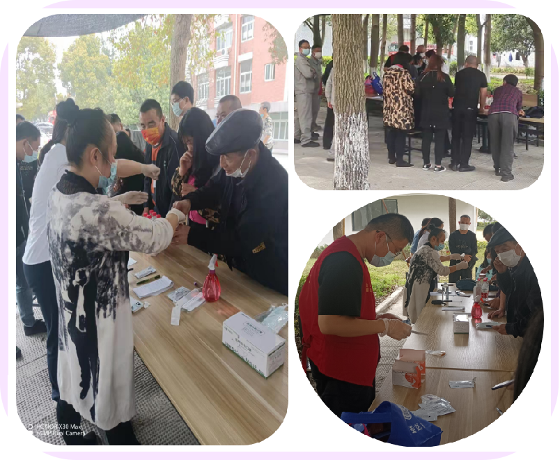 塘栖mg冰球突破科创产业园发展全员核酸抗原检测