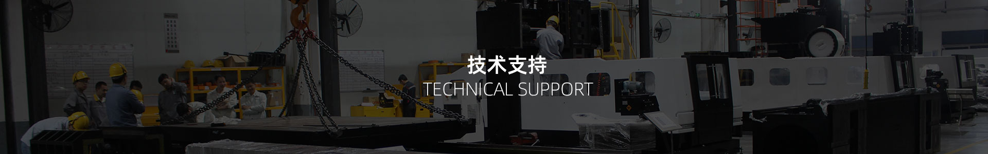 杏彩(中国)体育官方网站-XC SPORTS