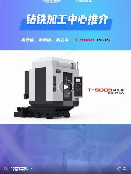 杏彩(中国)体育官方网站-XC SPORTS