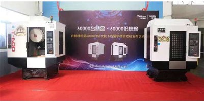 9年下线6万台钻攻机，，，，深圳这家企业成行业“隐形冠军”