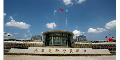 杏彩精机|第12届中国永康国际机械装备及工模具展诚邀您的到来!