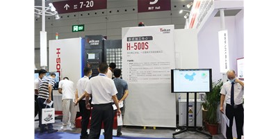 杏彩新贵卧式加工中心H-500S