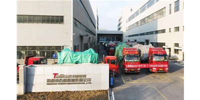 杏彩精机2021年喜迎开门红：T-V856S单日出货218台