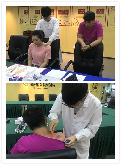 20190809关注职业健全 mg冰球突破文创集团发展“送医进企业”活动 (2).jpg