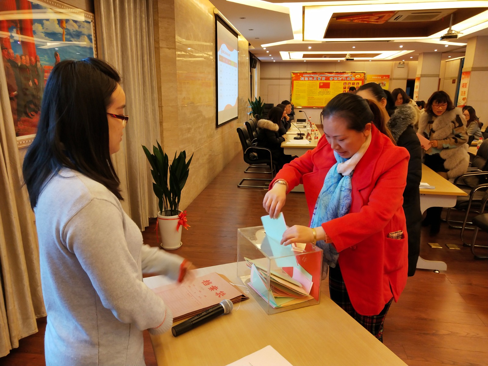 mg冰球突破市场选举产生第四届工会委员会 (2).jpg