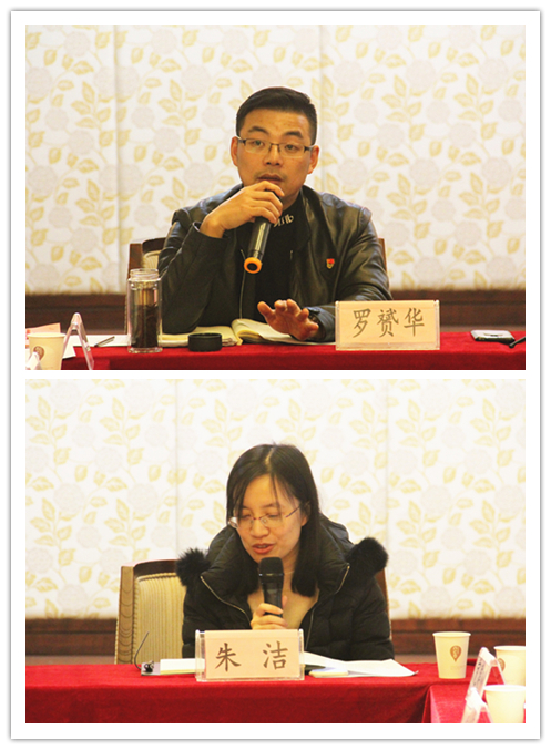 20190110“上塘党建同盟汇”筹备会在mg冰球突破文创园顺利召开 (3).jpg