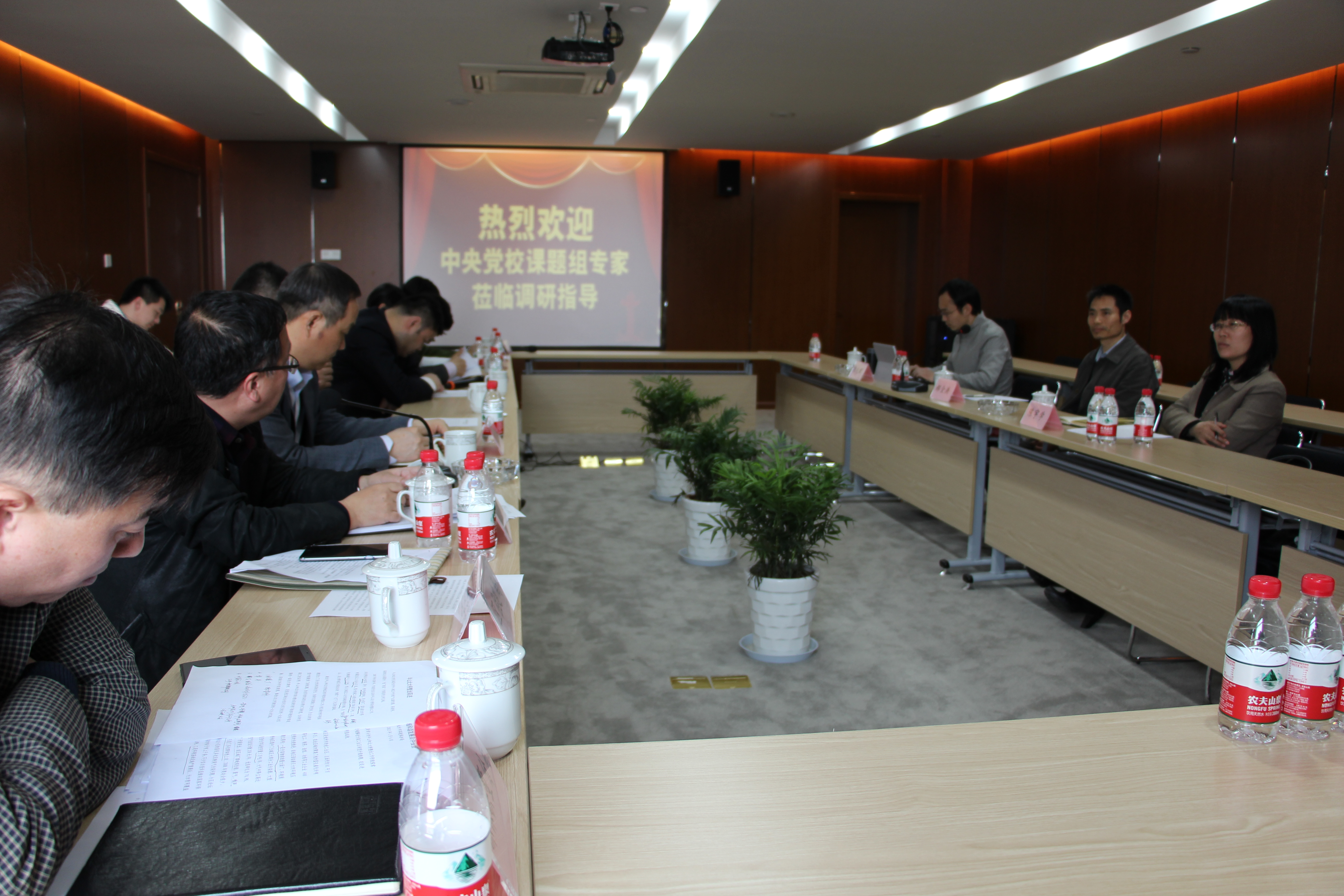 中央党？翁庾樽乙恍休傲偎С堑餮1 (4).JPG