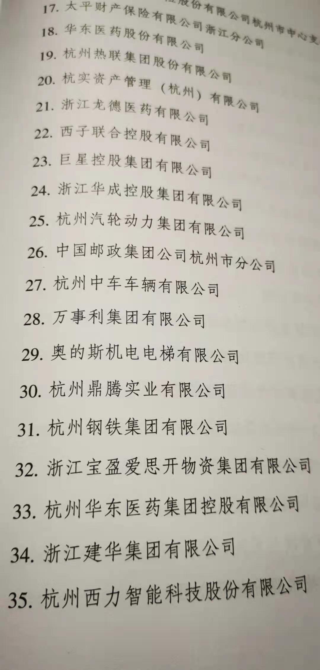 奖1.jpg 奖1.jpg