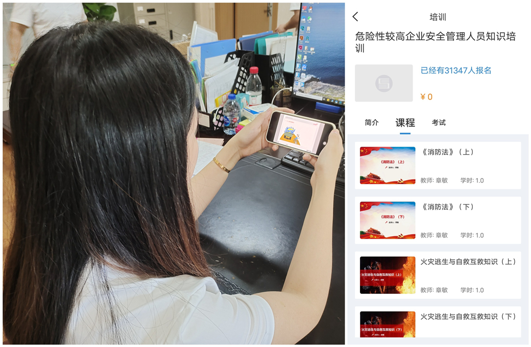 进建.jpg
