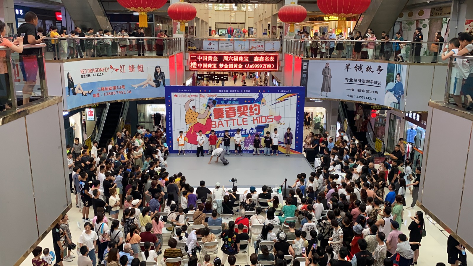 图片5.jpg