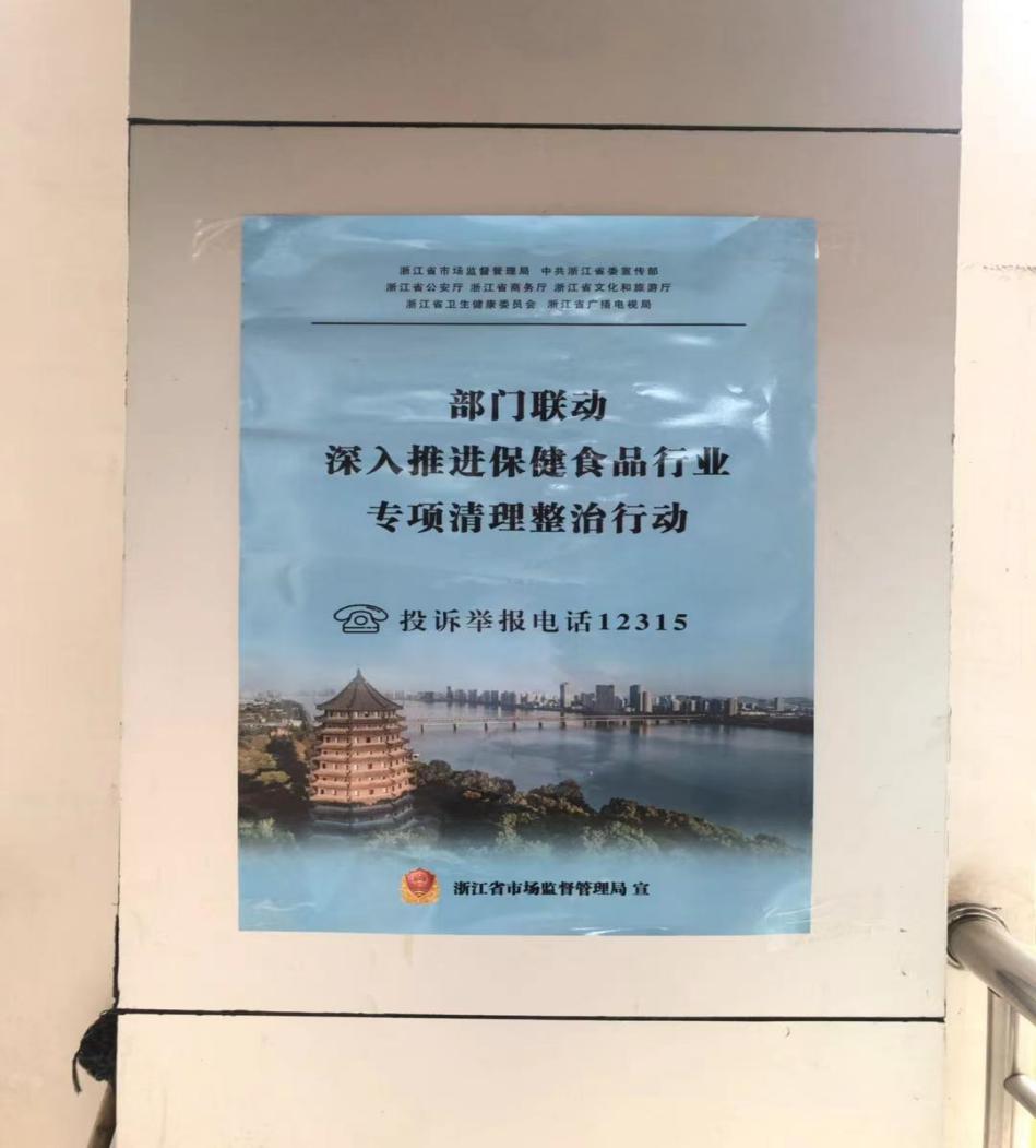 图片1.jpg 图片1.jpg